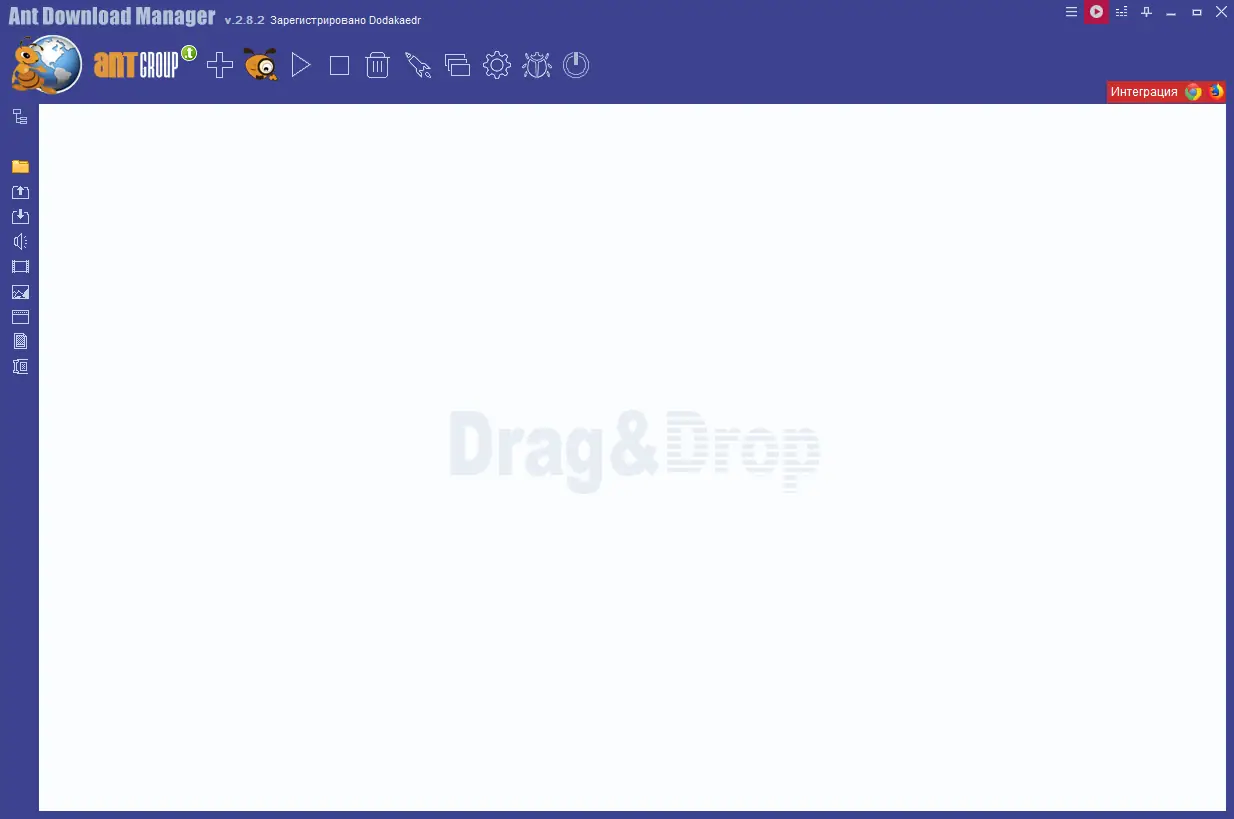 Программный интерфейс Ant Download Manager Pro 2.8.2 Build 82965 RePack (& Portable) by Dodakaedr [Multi Ru]