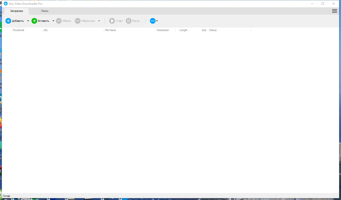 Программный интерфейс Any Video Downloader 8.8.12 RePack (& Portable) by elchupacabra [Ru En]