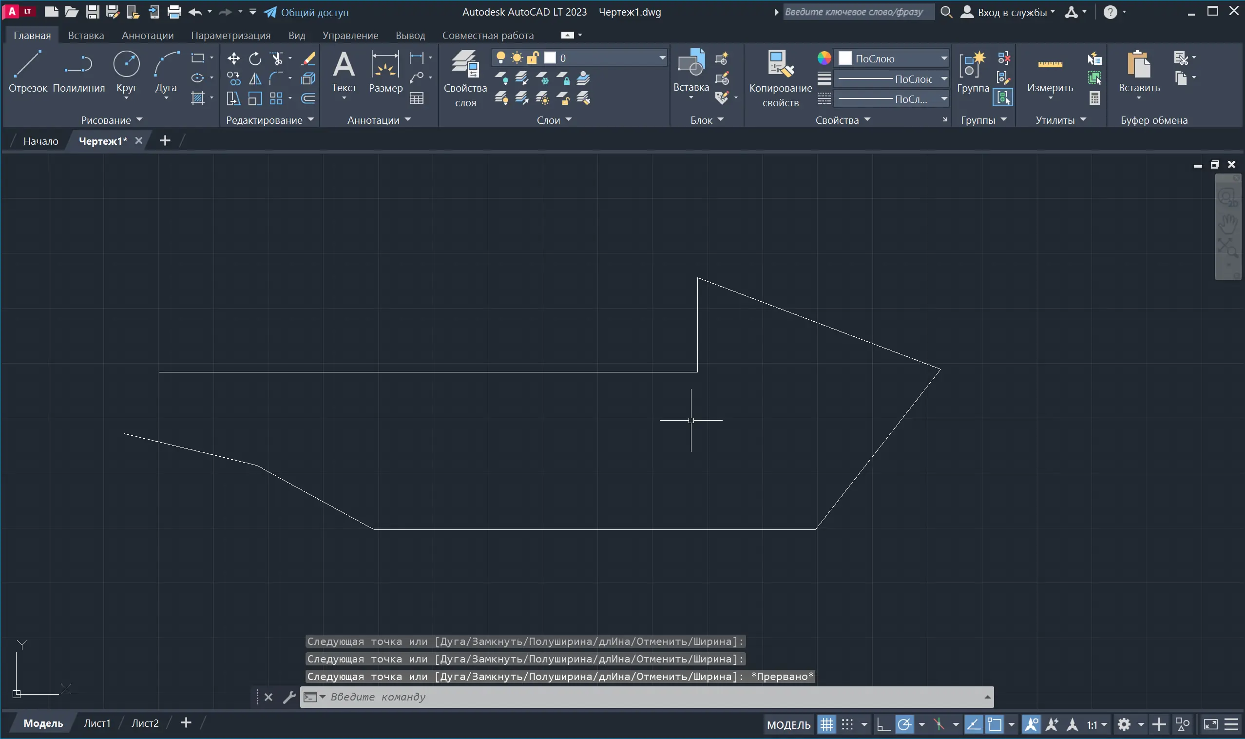 Программный интерфейс Autodesk AutoCAD LT 2023.0.1 [Ru En] (+ offline help)