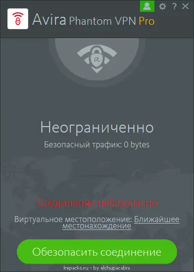 Программный интерфейс Avira Phantom VPN Pro 2.33.3.30309 (2020) PC RePack by KpoJIuK