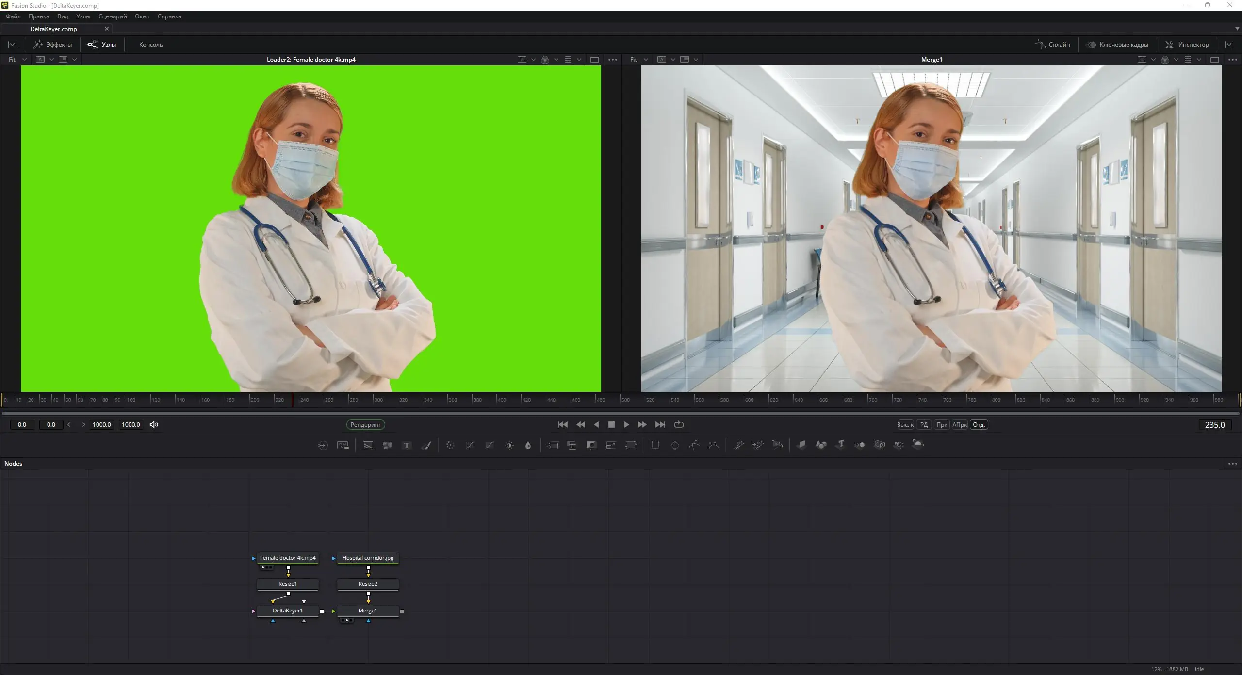 Программный интерфейс Blackmagic Design Fusion Studio 18.5b Build 30 Public Beta 2 (x64) [Multi Ru]