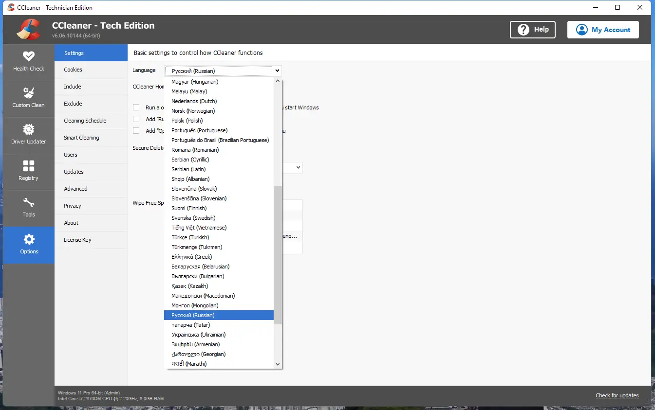Программный интерфейс CCleaner 6.11.10435 Technician Edition (x64) + CCEnhancer Portable by FC Portables [Multi Ru]