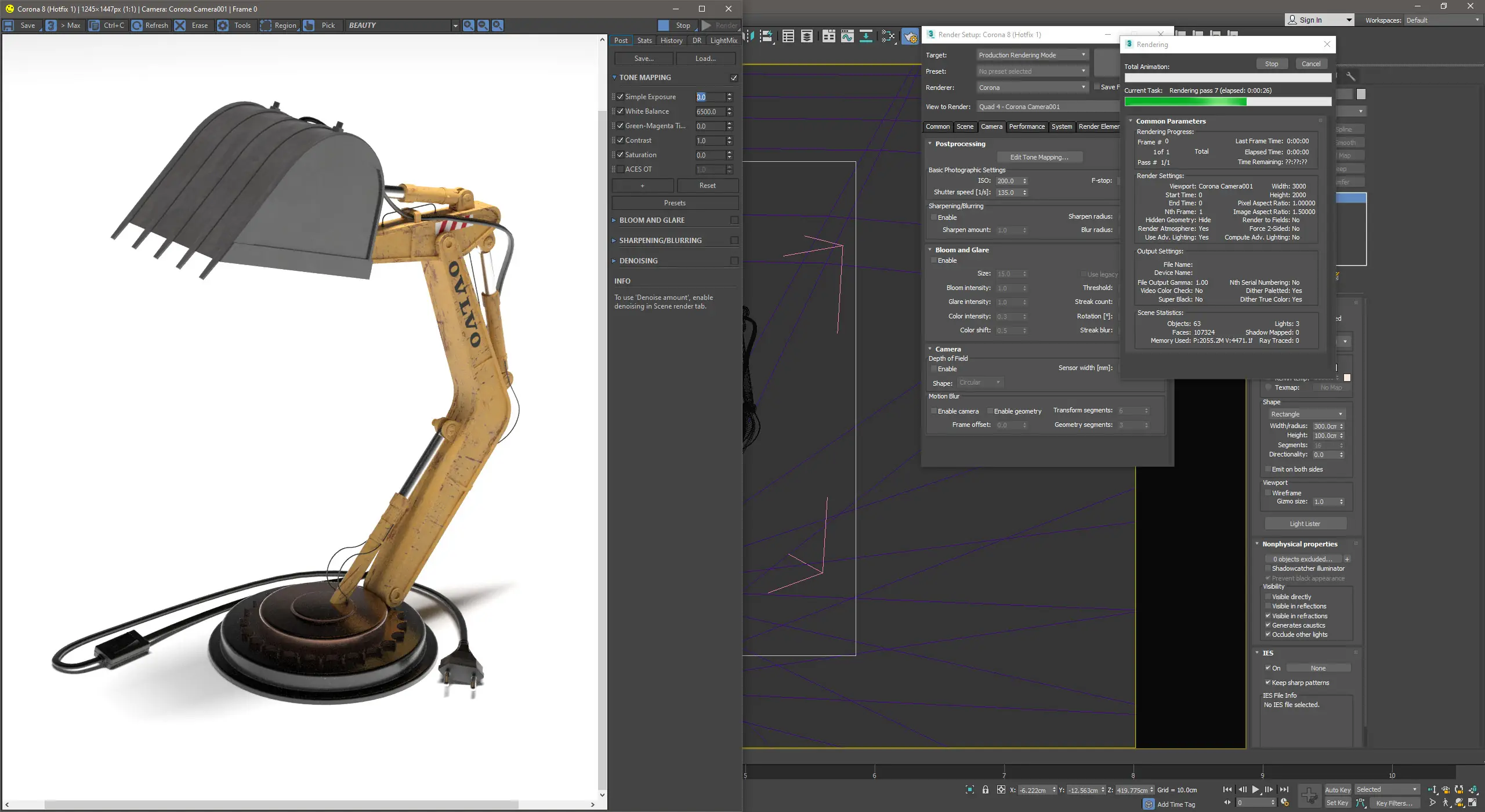 Программный интерфейс Corona Renderer 8 (Hotfix 1) for 3ds Max 2014-2023 [En]