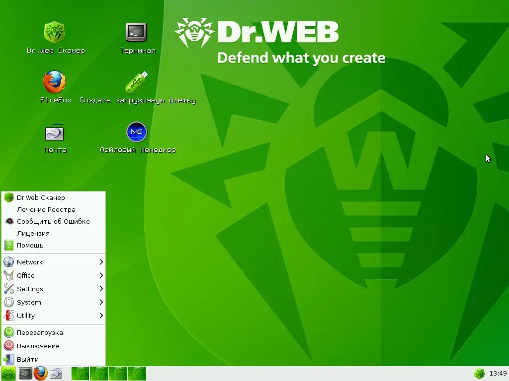 Программный интерфейс Dr.Web LiveCD 6.0.2 (23.04.2014) Русский Английский