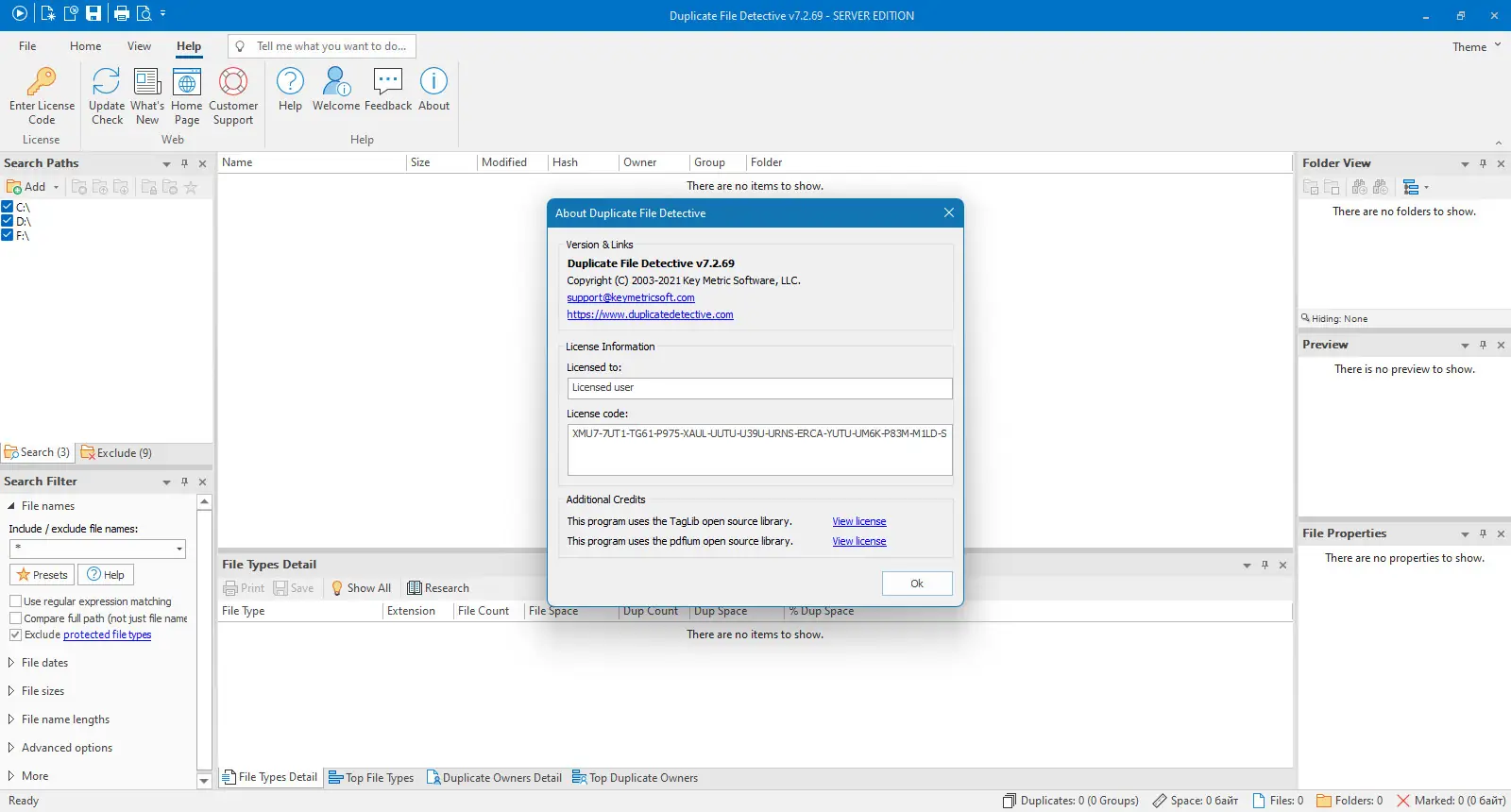 Программный интерфейс Duplicate File Detective 7.2.69.0 (x64) Professional Enterprise Server Edition [En]