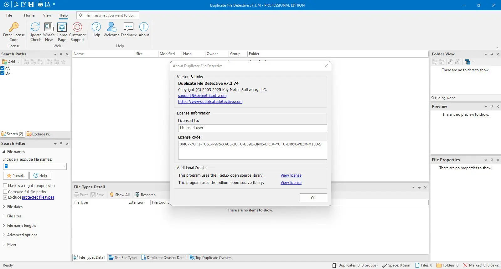 Программный интерфейс Duplicate File Detective 7.3.74.0 (x64) Professional Enterprise Server Edition [En]