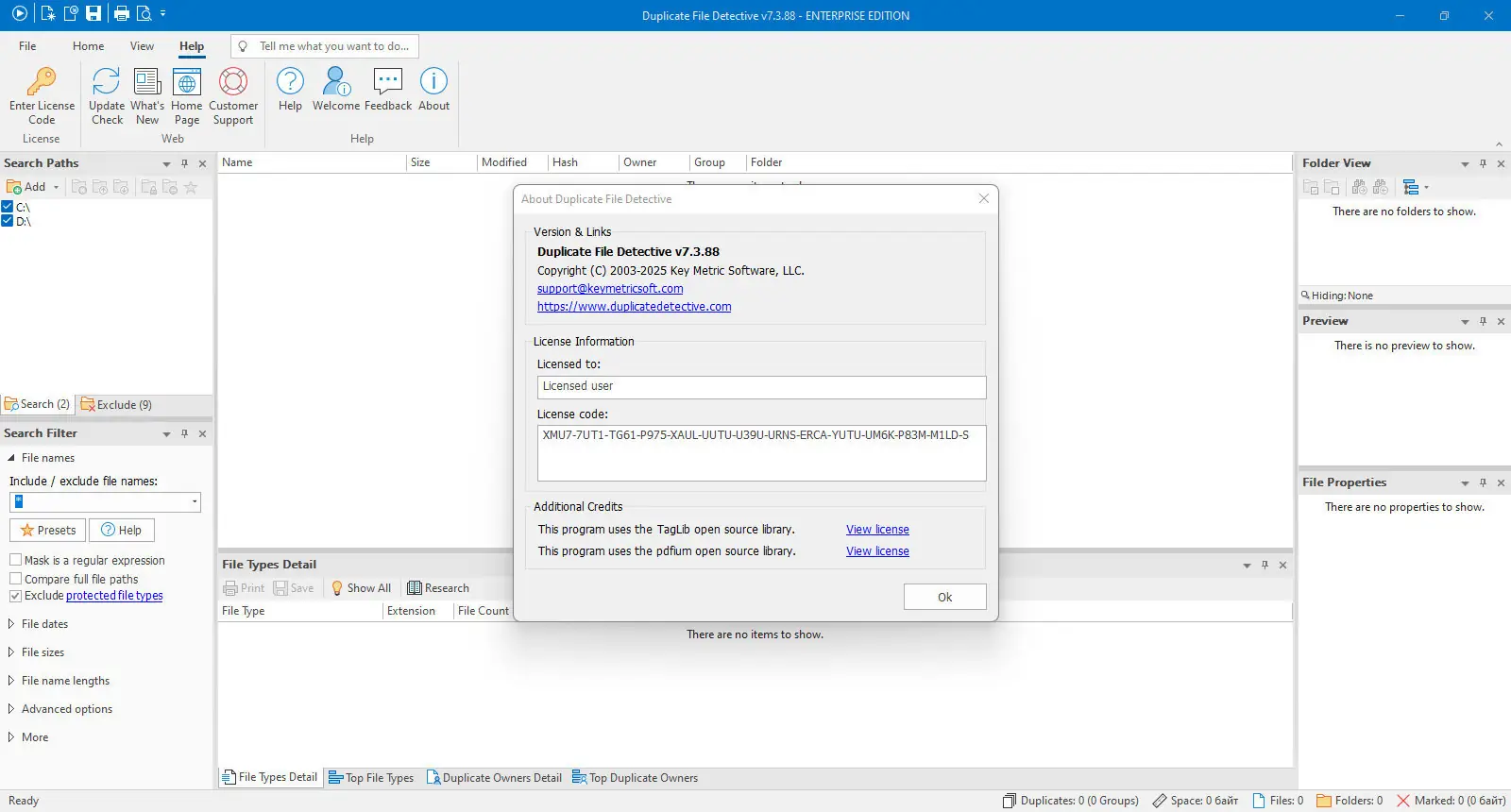 Программный интерфейс Duplicate File Detective 7.3.88.0 (x64) Enterprise [En]