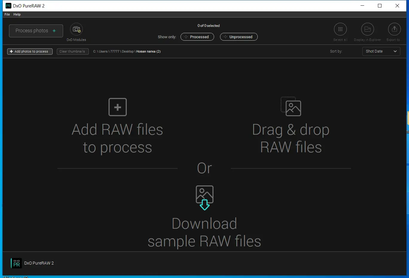 Программный интерфейс DxO PureRAW 2.5.0 build 13 RePack by KpoJIuK [Multi]