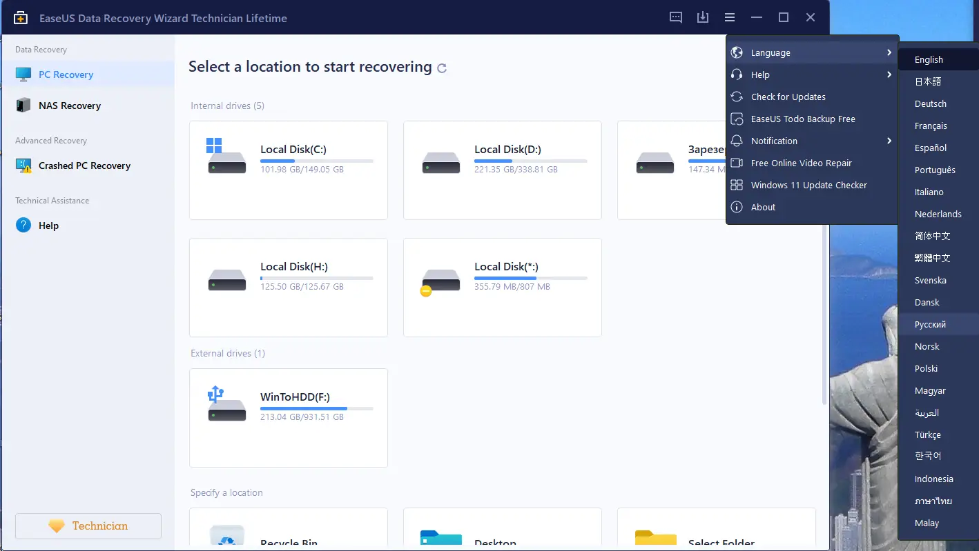 Программный интерфейс EaseUS Data Recovery Wizard Technician 15.8.1.0 Portable by FC Portables [Multi Ru]