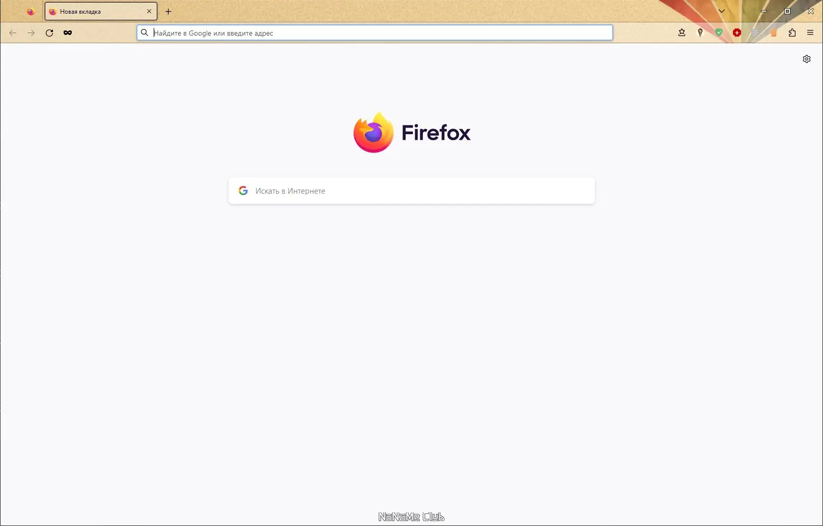 Программный интерфейс Firefox Browser 113.0.1 Portable by PortableApps [Ru]