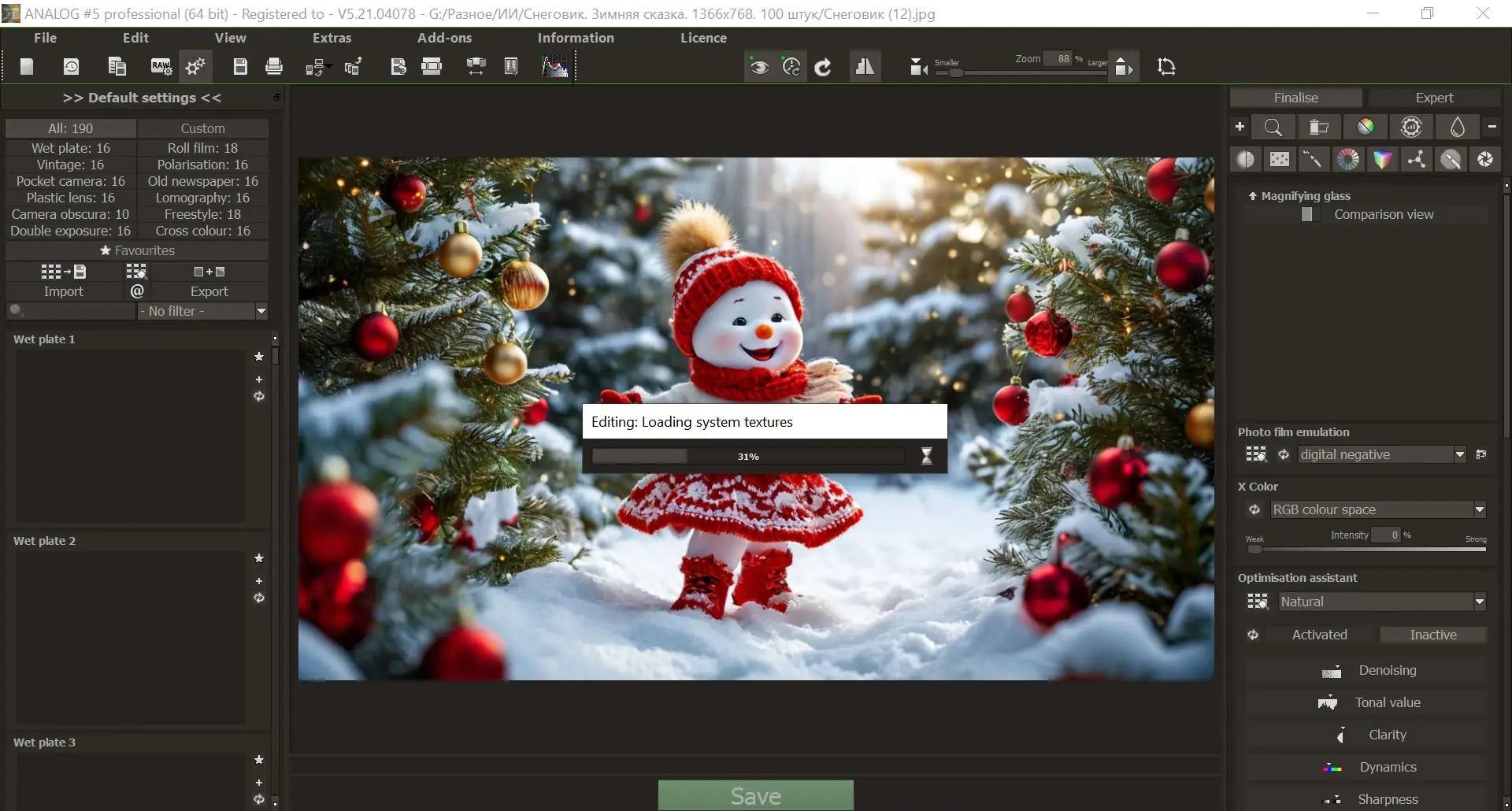 Программный интерфейс Franzis ANALOG Pro 5.21.04078 Portable by Spirit Summer [Multi]
