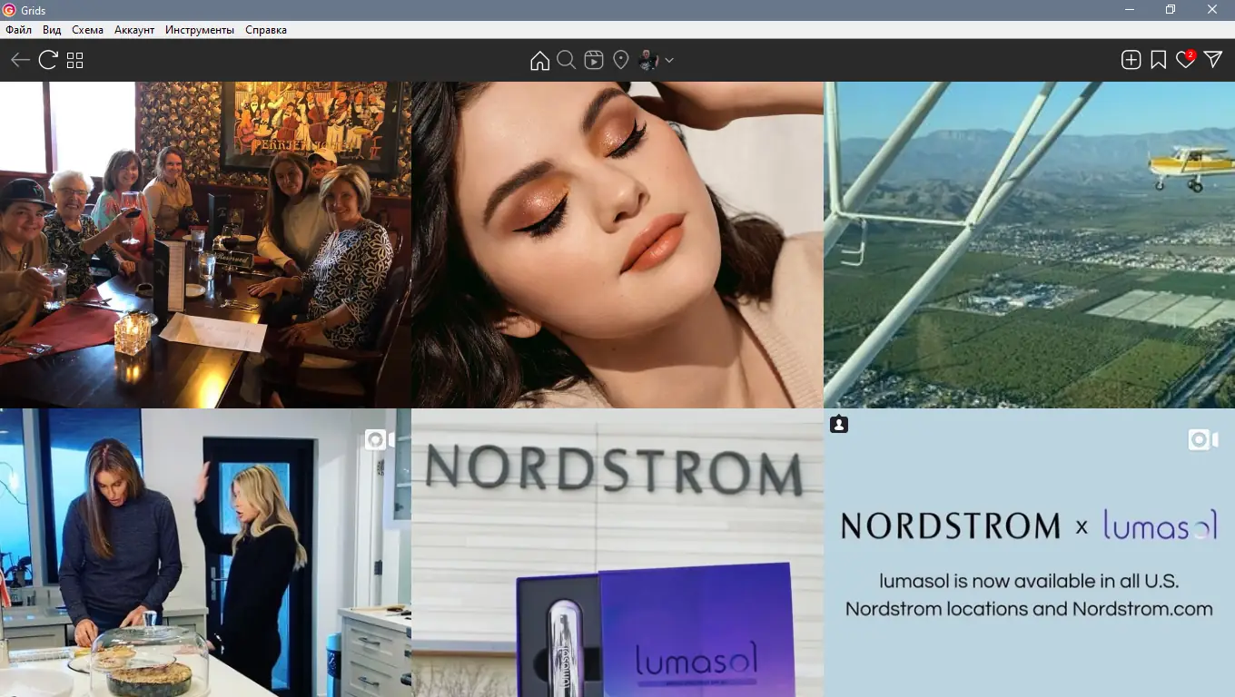 Программный интерфейс Grids for Instagram 8.2.3 (2022) PC + RePack & Portable by elchupacabra