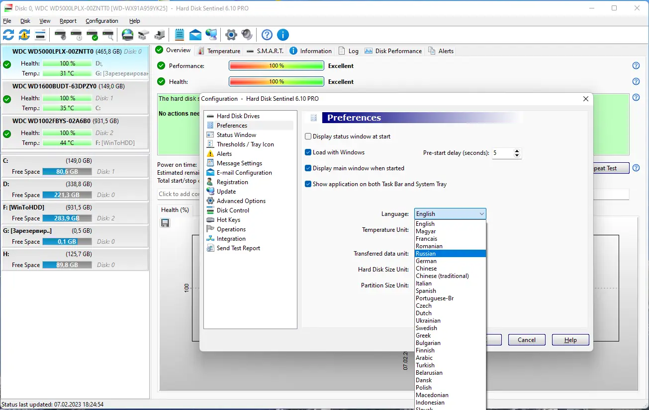 Программный интерфейс Hard Disk Sentinel Pro 6.10 Build 12918 Final Portable) by FC Portables [Multi Ru]