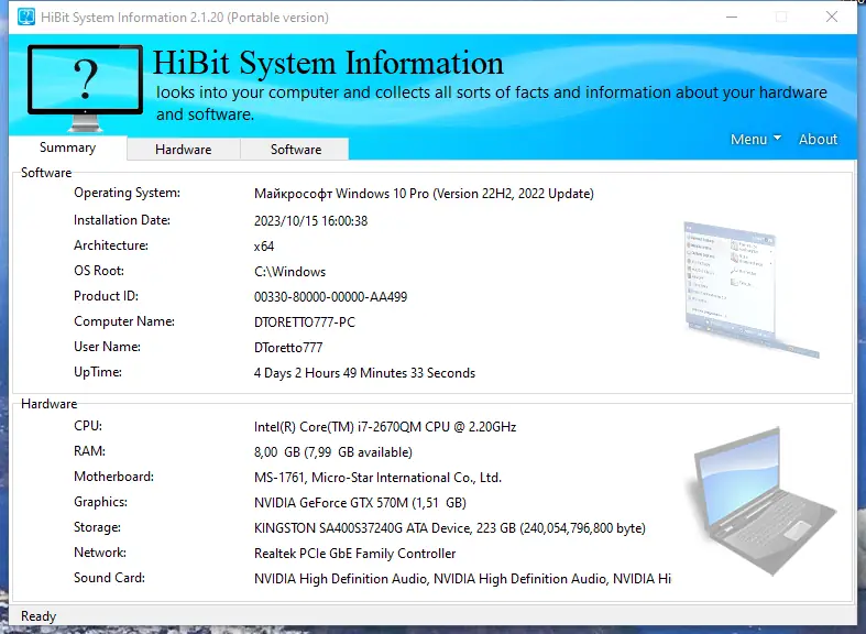 Программный интерфейс HiBit System Information 2.1.20 + Portable [En]
