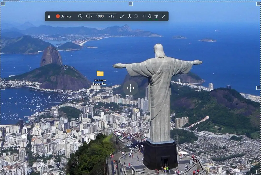 Программный интерфейс Icecream Screen Recorder PRO 7.23 (2023) PC RePack & Portable by elchupacabra