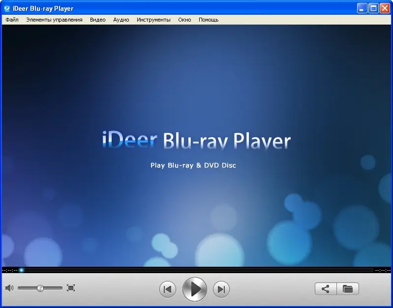 Программный интерфейс iDeer Blu-ray Player 1.5.1.1540 Final [Multi Ru]