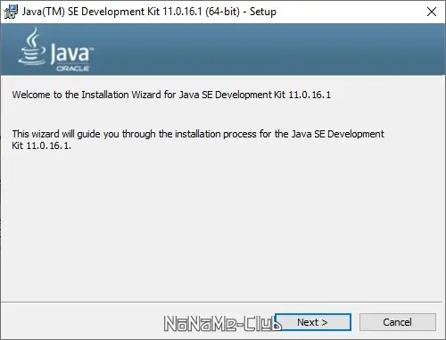 Программный интерфейс Java SE Development Kit 11.0.16.1 LTS [En]
