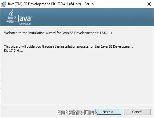 Программный интерфейс Java SE Development Kit 17.0.4.1 LTS [En]