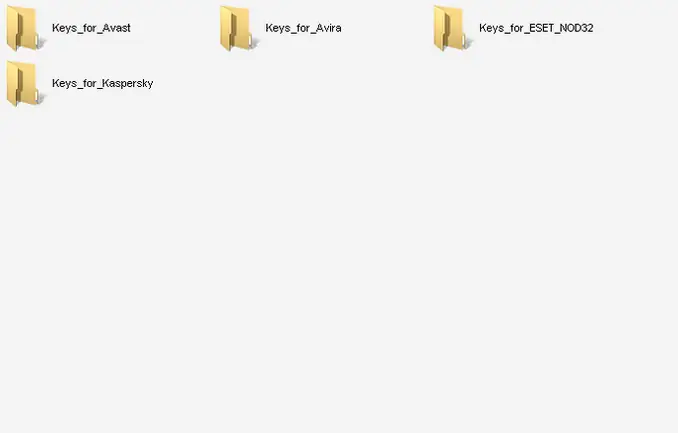 Программный интерфейс Ключи для ESET NOD32, Kaspersky, Avast, Avira от 11.04.2014