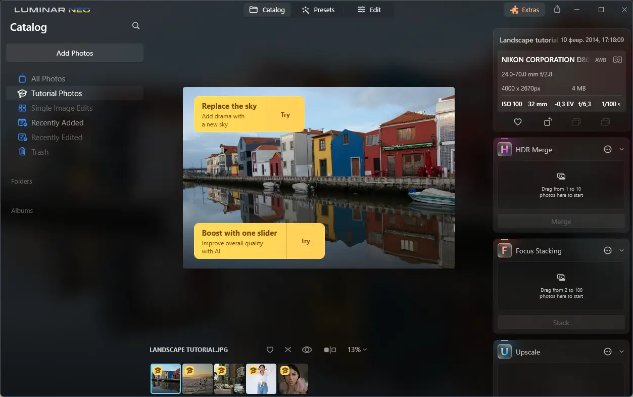 Программный интерфейс Luminar Neo 1.14.0.12151 (x64) Portable by conservator [Multi]