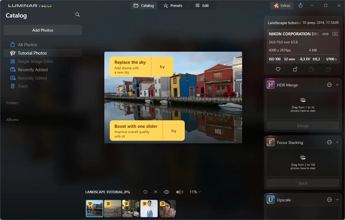 Программный интерфейс Luminar Neo 1.14.0.12151 Repack (& Portable) by elchupacabra [Multi]