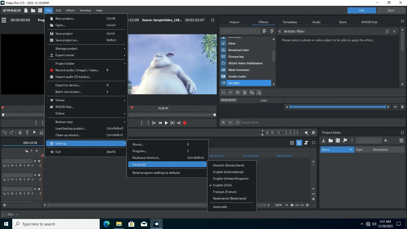 Программный интерфейс MAGIX Video Pro X15 21.0.1.205 (x64) [Multi]