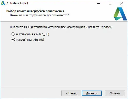 Программный интерфейс Map 3D Addon for Autodesk AutoCAD 2022 (2021) РС by m0nkrus