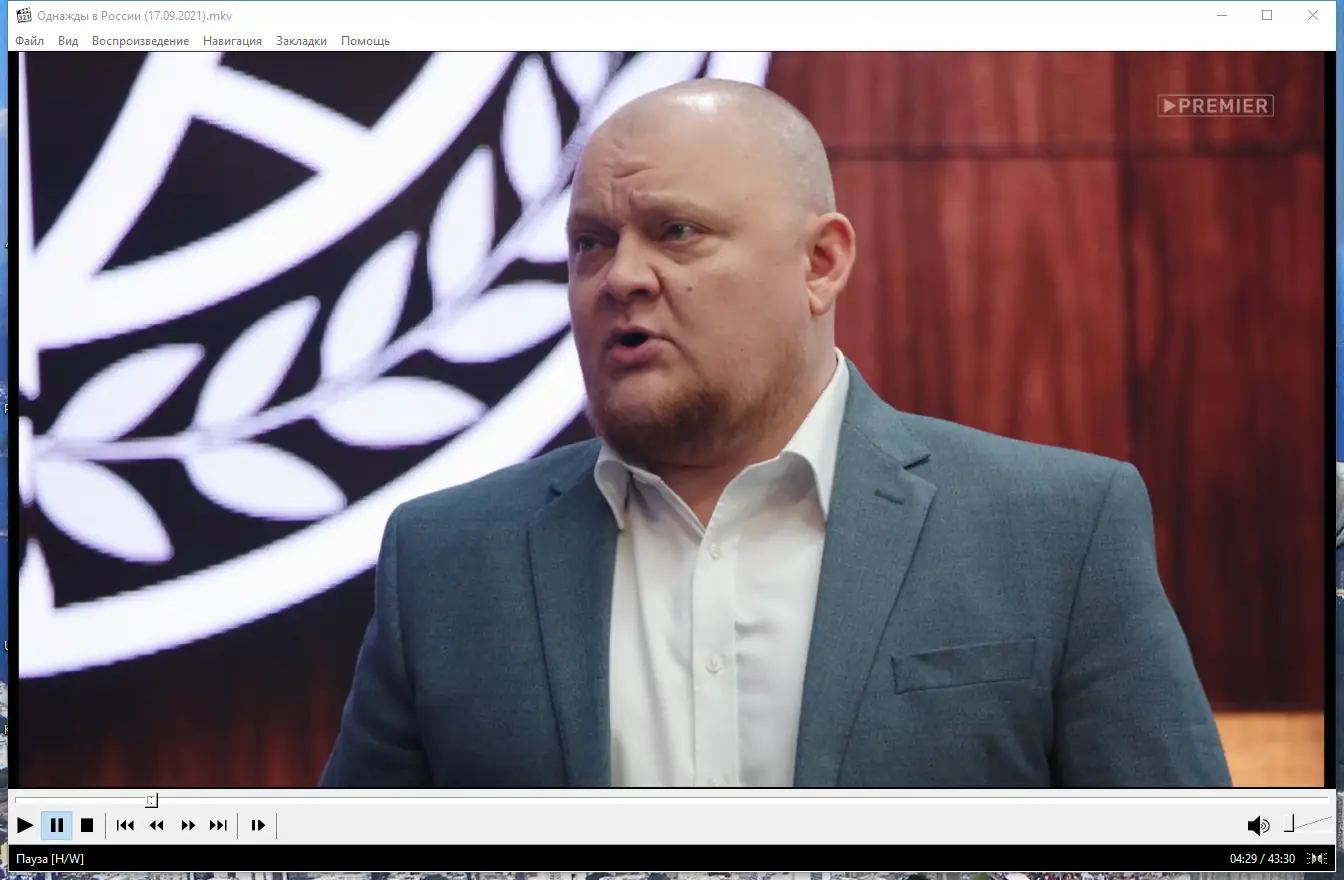 Программный интерфейс Media Player Classic Home Cinema (MPC-HC) 1.9.20 RePack (& portable) by KpoJIuK [Multi Ru]