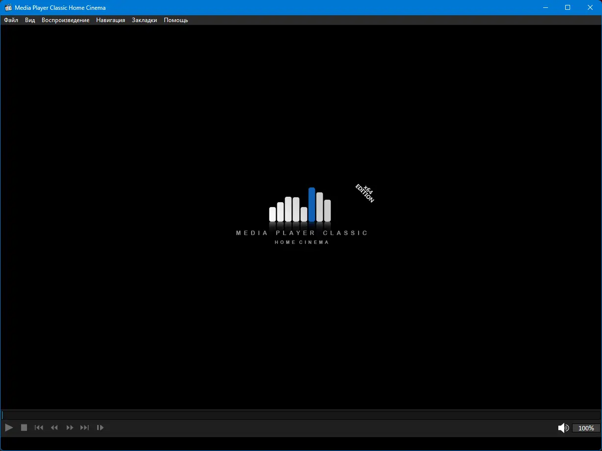 Программный интерфейс Media Player Classic Home Cinema (MPC-HC) 2.4.2 RePack (& Portable) by KpoJIuK [Multi Ru]