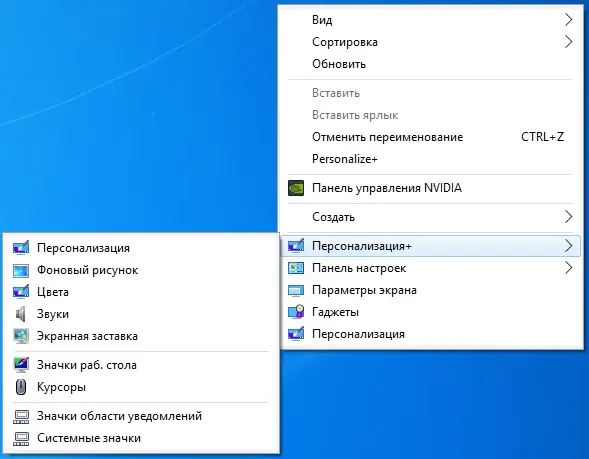 Программный интерфейс Microsoft® Windows® 11 Professional VL x64 21H2 RU by OVGorskiy 02.2022