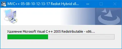Программный интерфейс Microsoft Visual C++ 2005-2008-2010-2012-2013-2019 Redistributable Package Hybrid [15.01.2021] (2021) PC