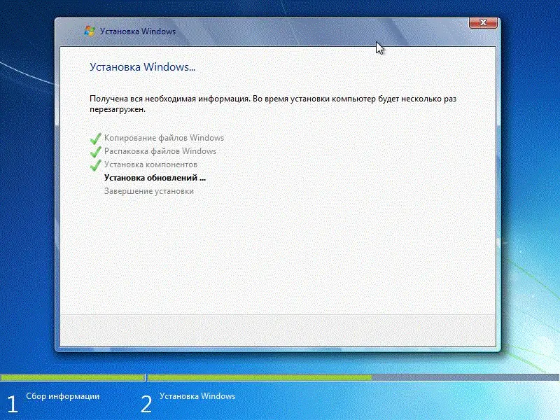 Программный интерфейс Оригинальные Windows 7 Home Basic SP1 (x64 x86) (Box) [Русский]