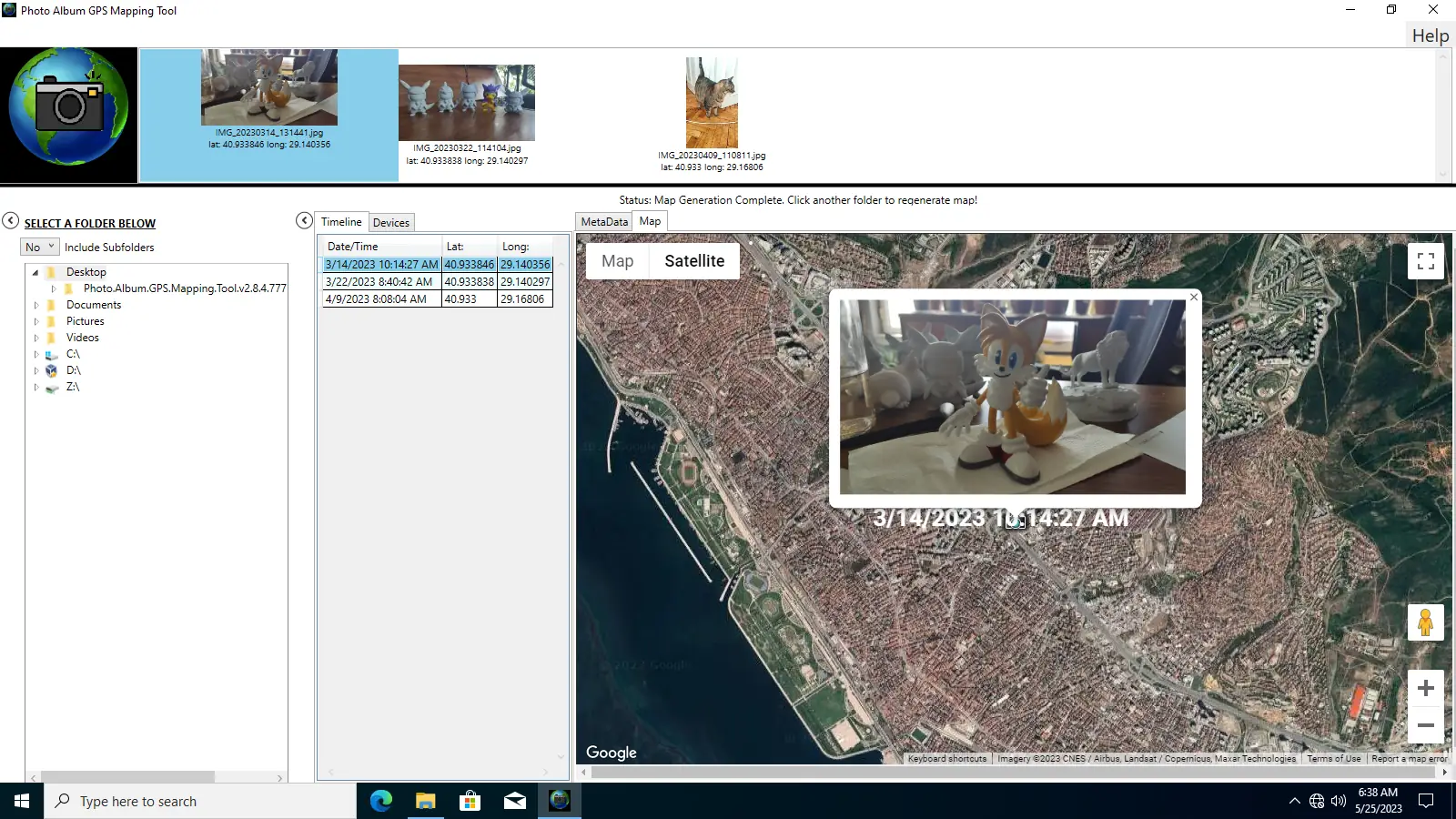 Программный интерфейс Photo Album GPS Mapping Tool 2.8.4.777 [En]
