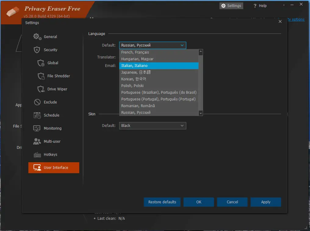 Программный интерфейс Privacy Eraser Free 5.28.2 Build 4336 + Portable [Multi Ru]