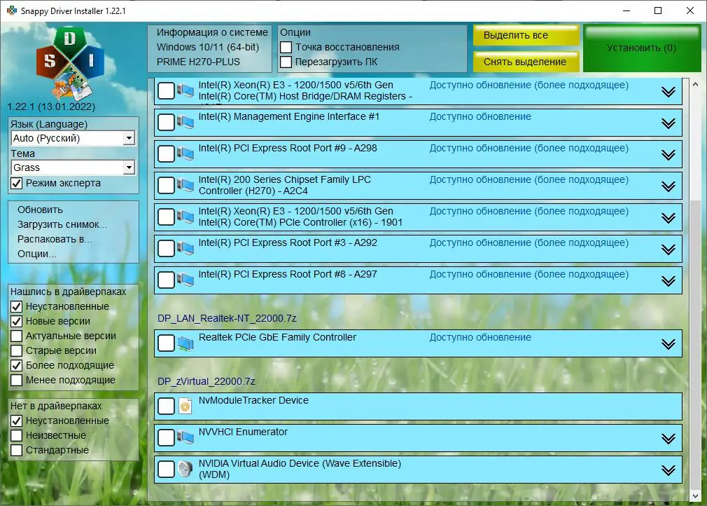 Программный интерфейс SamDrivers 22.10 - Сборник драйверов для всех Windows (2022) PC Full