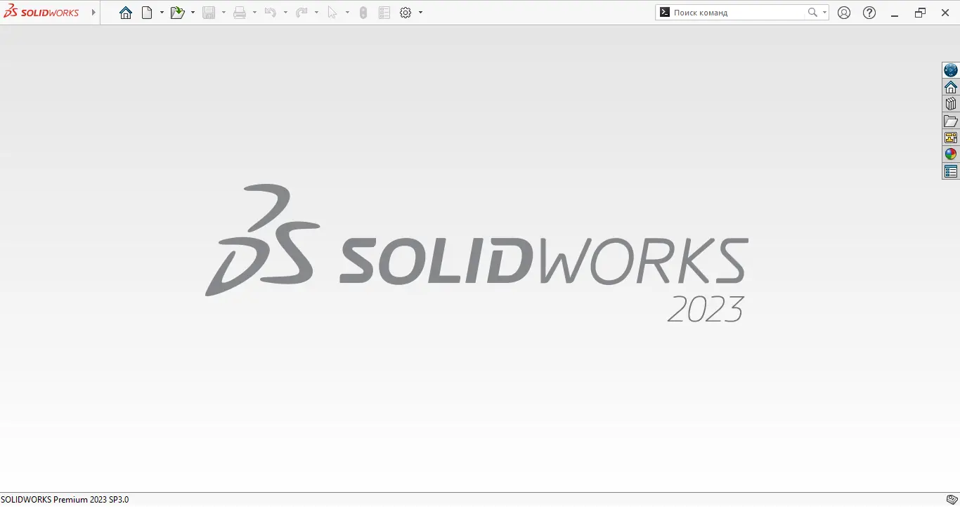 Программный интерфейс SolidWorks 2023 SP3.0 Premium RePack by xetrin [Multi Ru]
