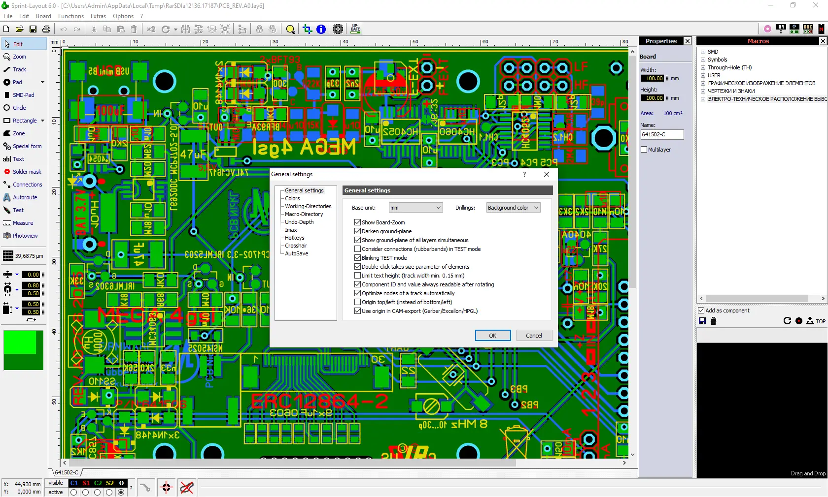 Программный интерфейс Sprint-Layout 6.0 DC 12.05.2022 RePack by NikZayatS2018 [En]