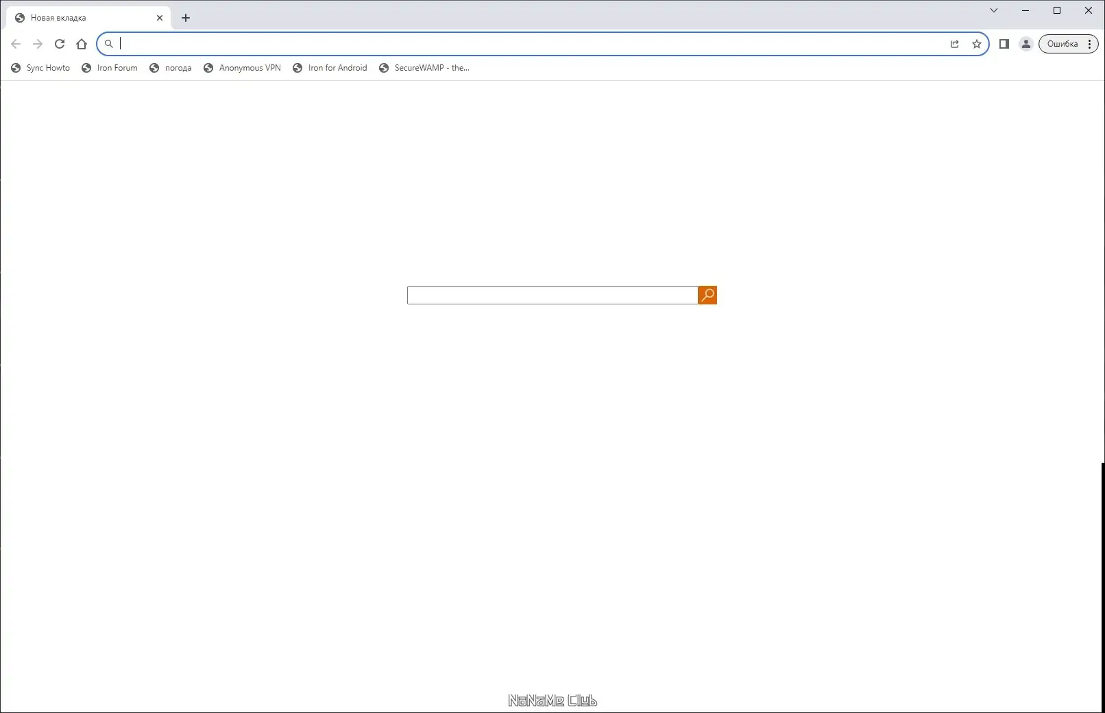 Программный интерфейс SRWare Iron 116.0.5900.0 + Portable [Multi Ru]
