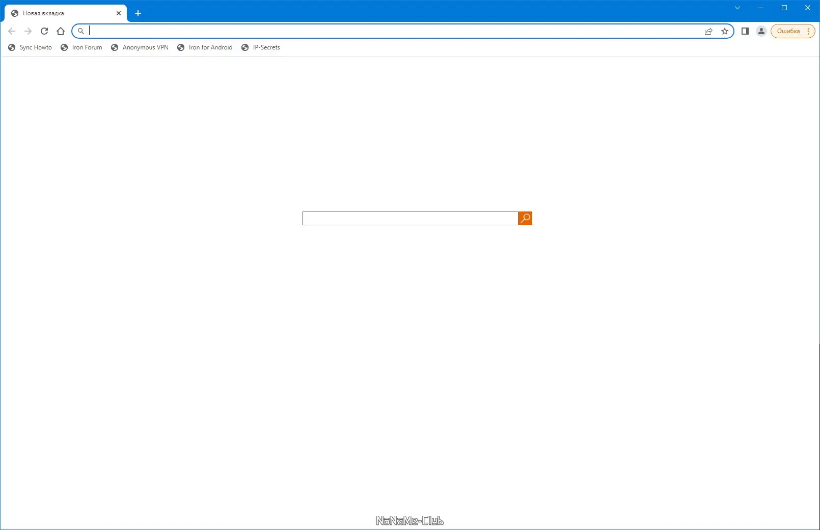 Программный интерфейс SRWare Iron 98.0.5000.0 + Portable [Multi Ru]