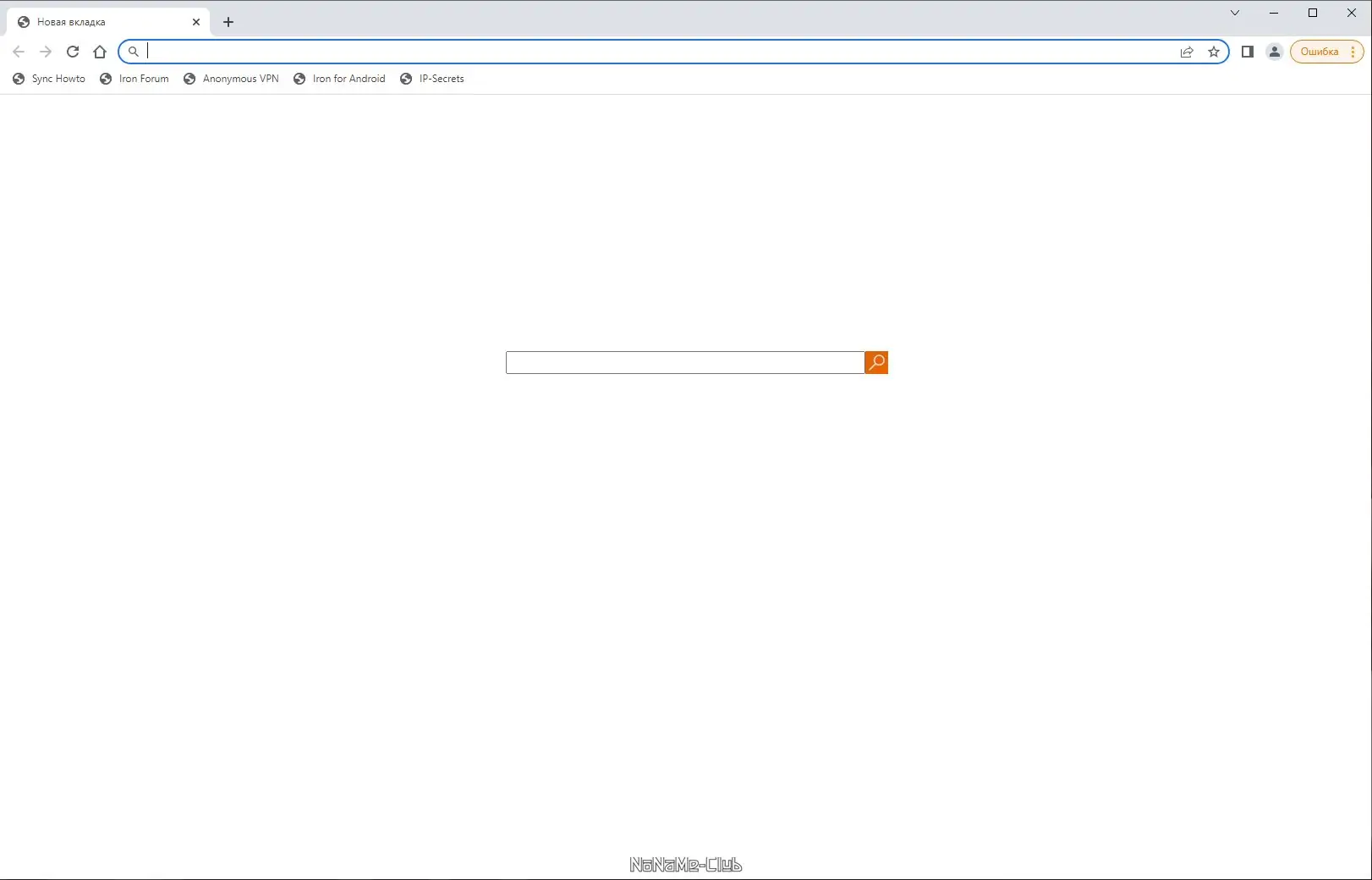 Программный интерфейс SRWare Iron 99.0.5050.0 + Portable [Multi Ru]