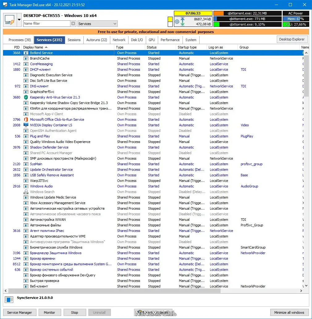Программный интерфейс Task Manager DeLuxe 4.0.1.0 Portable [En]