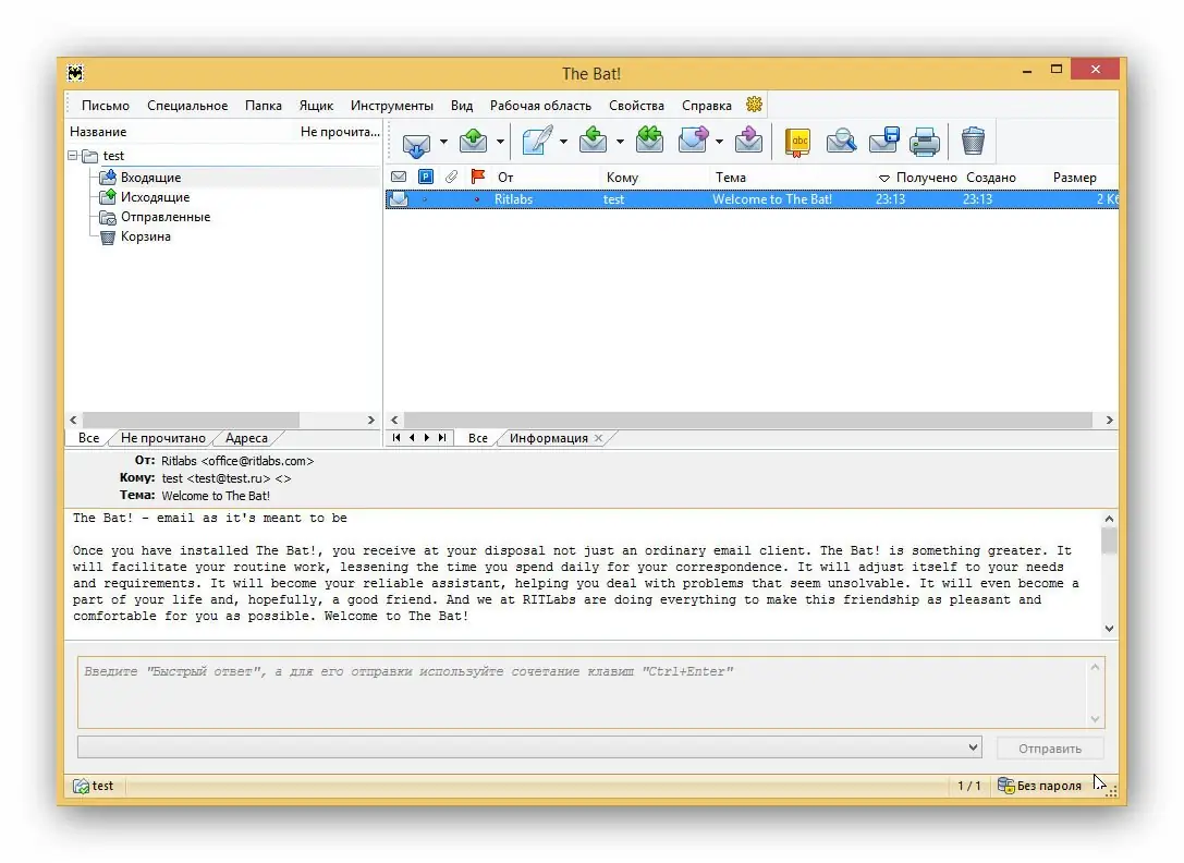 Программный интерфейс The Bat! Professional Edition 6.4.2 Final RePack by FanIT (2014) MULTi Русский