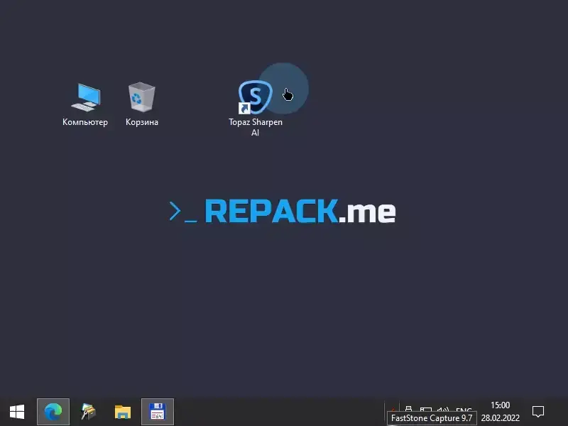 Программный интерфейс Topaz Sharpen AI 4.0.2 RePack by KpoJIuK [En]
