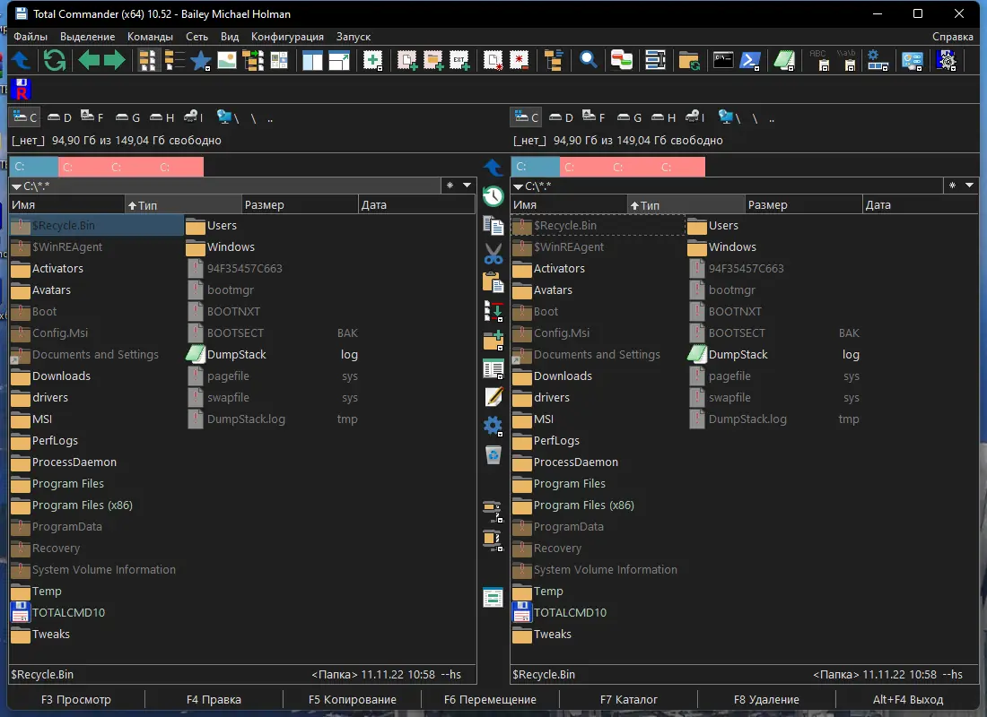 Программный интерфейс Total Commander 10.52 (03.04.2023) Portable by MiG [Ru En]