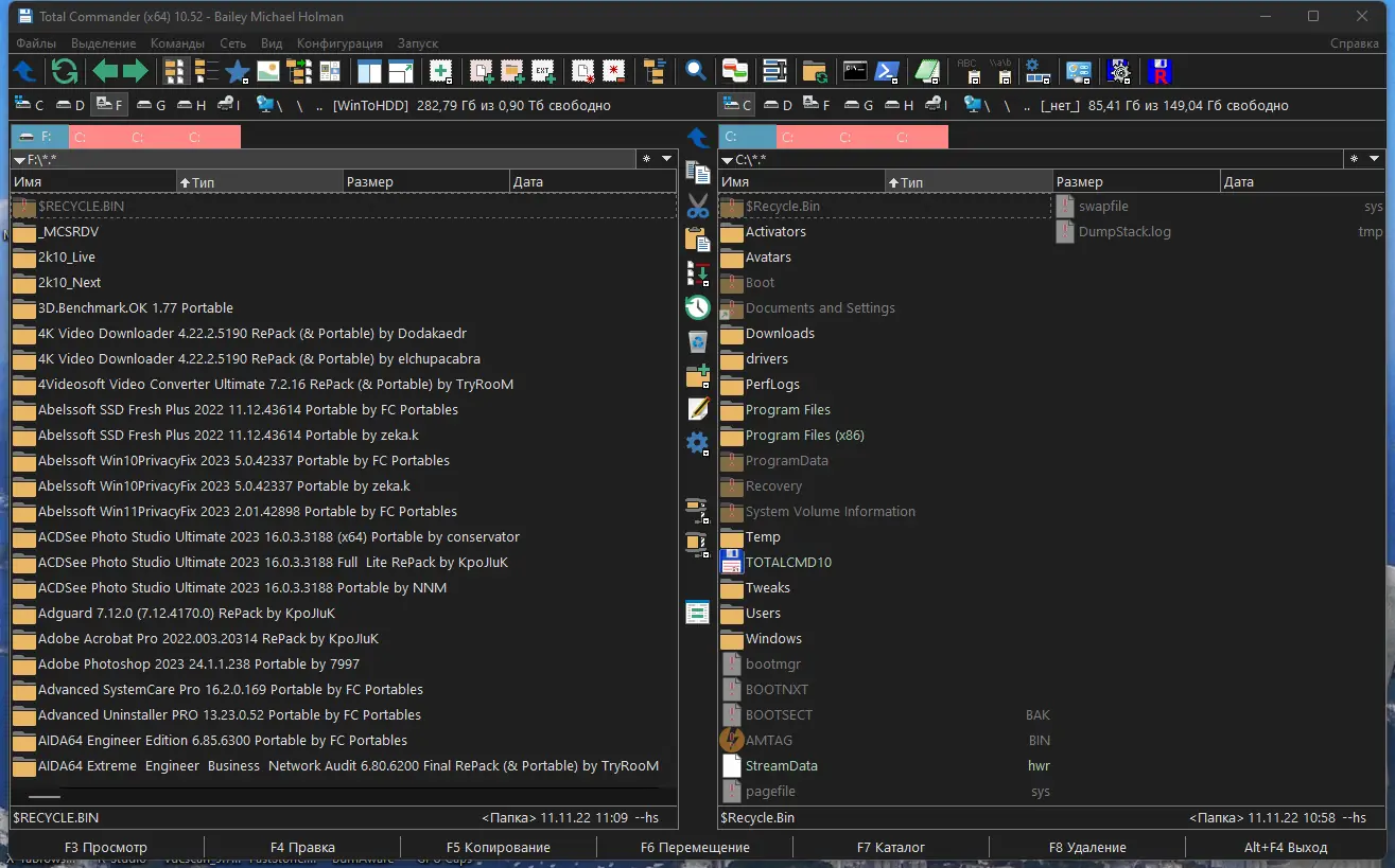 Программный интерфейс Total Commander 10.52 (06.02.2023) Portable by MiG [Ru En]