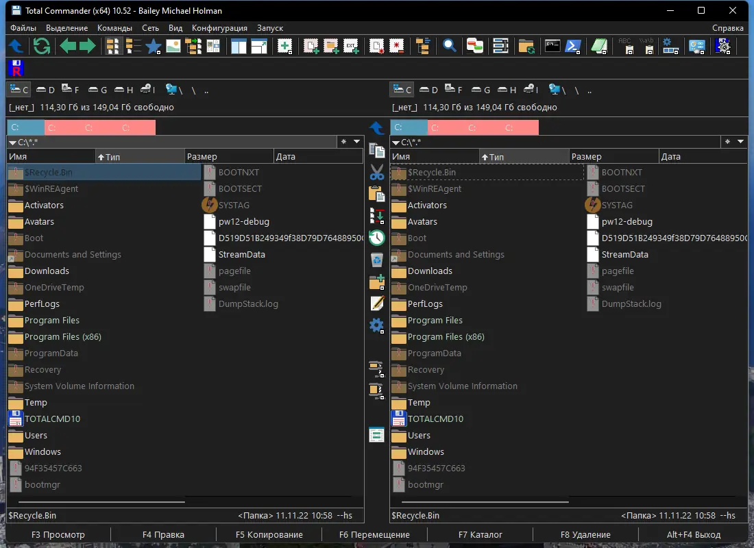 Программный интерфейс Total Commander 10.52 (22.11.2022) Portable by MiG [Ru En]