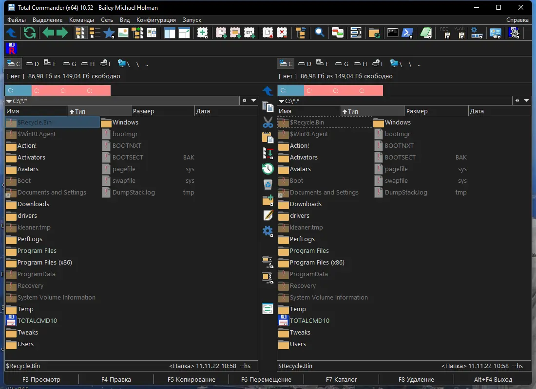 Программный интерфейс Total Commander 10.52 (23.01.2023) Portable by MiG [Ru En]