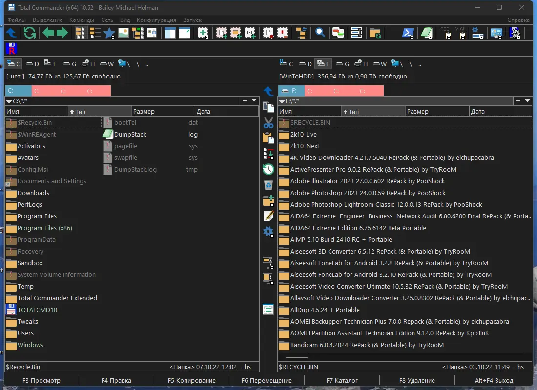 Программный интерфейс Total Commander 10.52 (31.10.2022) Portable by MiG [Ru En]