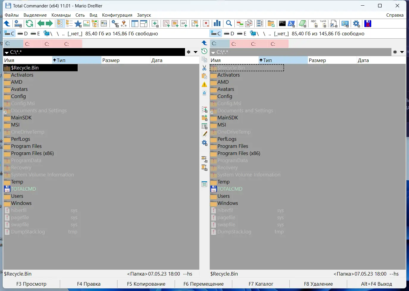 Программный интерфейс Total Commander 11.01 (02.09.2023) Portable by MiG [Ru En]