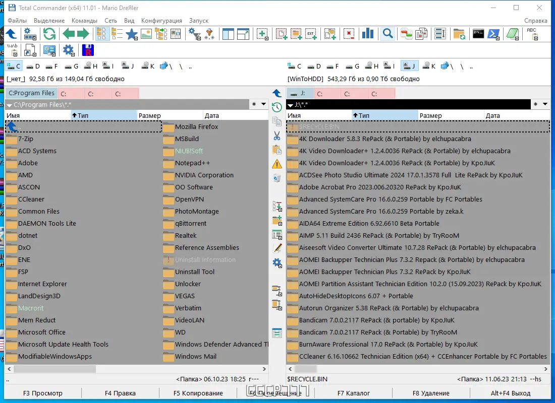 Программный интерфейс Total Commander 11.01 (04.10.2023) Portable by MiG [Ru En]